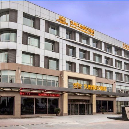 Suzhou Joy Holiday Hotel Εξωτερικό φωτογραφία